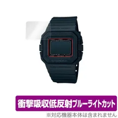希少レア G-SHOCK G-5500-1V 付属品完品 希少レア G-SHOCK G-5500-1V 付属品完品 希少レア G-SHOCK G