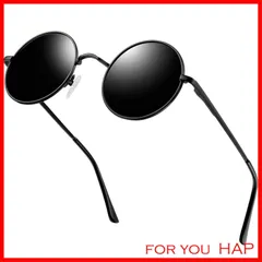 【人気商品】[KANASTAL] サングラス 丸 メンズ 丸型 ラウンド レディース クラシック デザイン ファッション UVカット 軽量 偏光 運転用 さんぐらす