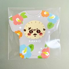 ちいかわ　モモンガ　まとめ売りセット ちいかわ モモンガ セット キャラクターグッズ