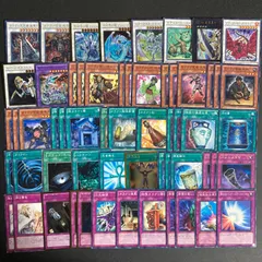 遊戯王　04環境　デッキ5種セット 遊戯王 04環境 デッキ5種セット