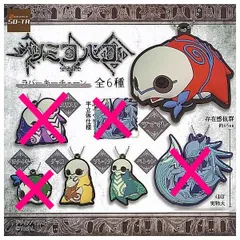 ツミコバコ　イゾン アイリスコレクトプチ「あんな」のご案内（10/29更新） – アゾン