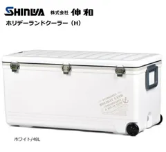 2025年最新】ホリデーランドクーラー76hの人気アイテム - メルカリ