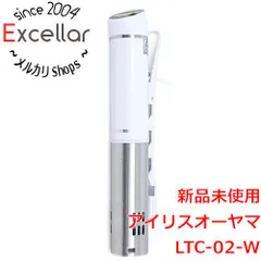 2024年最新】ltc-02の人気アイテム - メルカリ