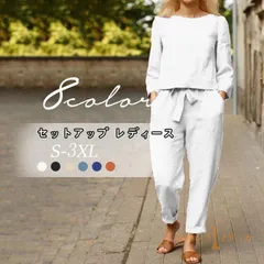 セットアップ レディース スラックス 上下セット 綿麻風 Tシャツ ゆったり 体型カバー 大きいサイズ 新作 30代 40代 50代 夏物 ypxuan01
