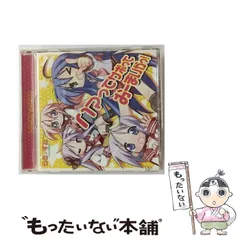 2024年最新】平野綾 カレンダーの人気アイテム - メルカリ