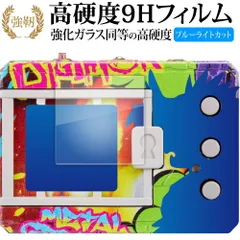 2025年最新】kenji watanabe editionの人気アイテム - メルカリ