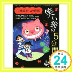 Item thumbnail for item cdbf86b6-e34e-4fb9-9053-61fb125d0cbd