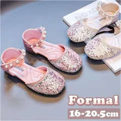 ☆ 30(18.5cm) ☆ フォーマルシューズ 女の子 pmyshoeslx163 フォーマルシューズ 女の子 子供靴 キッズシューズ ドレスシューズ シューズ フォーマル靴 靴 くつ クツ 女児 子供 フォーマル おしゃれ かわいい 子ども こども 七五三