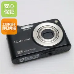 2025年最新】CASIO EXILIM EX-Z1200の人気アイテム - メルカリ