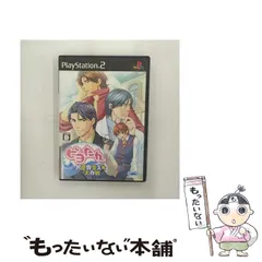 【中古】 ピヨたん～お屋敷潜入☆大作戦! ～ [PS2] / プロトタイプ