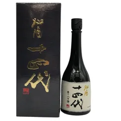 十四代 秘酒 パレスホテル限定 ☆激レア日本酒【十四代/秘酒】パレスホテル東京はせがわ限定品