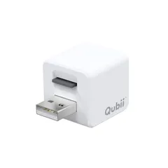 Maktar Qubii 充電しながら自動バックアップ iphone usbメモリ ipad 容量不足解消 写真 動画 音楽 連絡先 SNS データ 移行 SDカードリーダー 機種変更 ホワイト (microSD別売) [ホワイト]