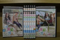 2025年最新】風船ガムdvdの人気アイテム - メルカリ