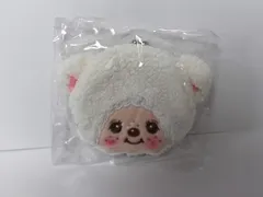 モンチッチ キャラガマ チャム　もんちっち　コインケース　がま口