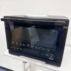 2025年最新】siroca 電子レンジ・オーブンの人気アイテム - メルカリ