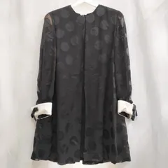 本日出品終了購入価格29,000円エムズグレイシーチュニック　サイズ38 美品 本日出品終了購入価格29,000円エムズグレイシーチュニック