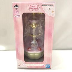 [중고] 반다이 파티시에폴론 액세서리 케이스 이치 반 쿠지 오자 마녀 도레미 Sweet magical surprise! B상 [15]