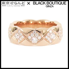 2025年最新】ココクラッシュ 51の人気アイテム - メルカリ