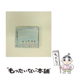 【中古】 奇跡が空に恋を響かせた 初回限定盤B / M!LK / ビクターエンタテインメント