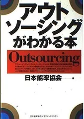 2024年最新】jmaの人気アイテム - メルカリ