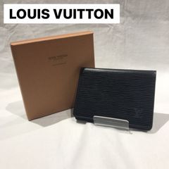 ルイヴィトン　エピ　ポルト2カルトヴェルティカル　パスケース　定期入れ　ブラック