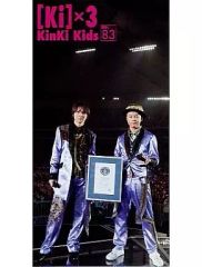 Item thumbnail for item cc18d3a0-9673-45a5-9034-773fc25b75a0