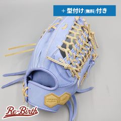 【新品】 ジュンケイ 硬式グローブ / 外野手用 無料型付け (junkei グラブ) [NE903]