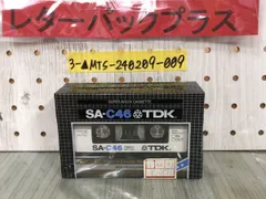 2024年最新】tdk カセットテープ saの人気アイテム - メルカリ