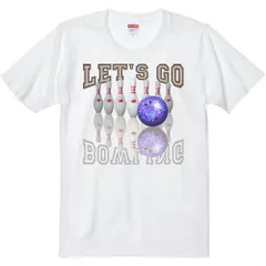 《新品・送料無料》ボウリング／半袖Tシャツ／杢or白／やや薄手《MYDS》