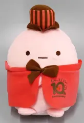【中古】ぬいぐるみ たぴおか 10thおめかしころっとぬいぐるみ 「すみっコぐらし」