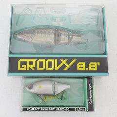 ビッグベイト 人気ルアーセット！ 8点セット！ Amazon.co.jp: 10FTU HBバブゥ 8セット スイムベイト ビッグ