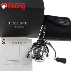 DAIWA - 【中古/極上品】 ダイワ 22 イグジスト LT 2500S リブレカスタムバランサータイプ2付  /Q004M 楽天市場】【中古/極上品】 ダイワ 22 イグジスト LT 2500S