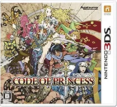 CODE OF PRINCESS - 3DS