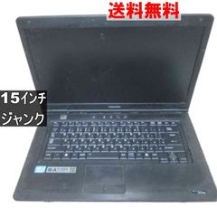 東芝 Dynabook satellite L47 i5 750GB 動作品 - メルカリ