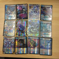 デュエルマスターズ カード 9枚セット まとめ売り - メルカリ