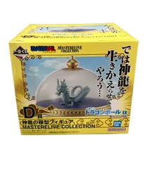 ドラゴンボール EX 雲の上の神殿 一番くじ フィギュア D賞 神龍の模型フィギュア MASTERLIVE COLLECTION バンダイ