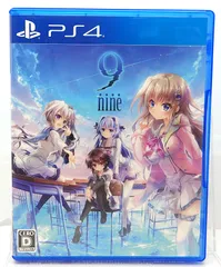 【中古】 9 - nine - PS4ソフト