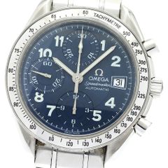 グッチ GUCCI 142.2 GG2570 Ref.YA142201 クォーツ GUCCI グッチ 142.2/YA142201 GG2570 デイト クォーツ メンズ 箱