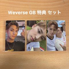 TXT ヨンジュン トレカ NO LABELS weverse GB 特典 ② - メルカリ