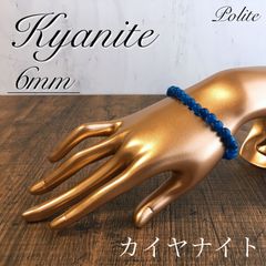 魂の成長】 ブレスレット 緑翡翠 天然石 6mm - メルカリ