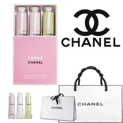 【国内正規品・新品】シャネル CHANEL ハンドクリーム チャンス クレーム マン オー タンドゥル 3本セット 限定品 ショッパー 新品 ギフト プレゼント ch008
