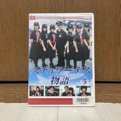 CD・DVDしょっぷ - メルカリShops