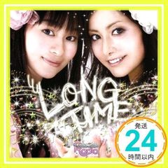 THE IDOLM@STER RADIO 제6탄 LONG TIME [CD] 라디오·산트라_02