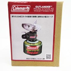 未開封 Coleman コールマン アウトランダーマイクロストーブPZ Z005-0513-3