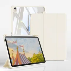 【人気商品】ケース 10.9 ケース インチ 透明 5世代/4世代 クリア ハードバックカバー Air アクリル Pencil収納可能 Air ワイヤレス充電対応 iPad 三つ折スタンド オートスリープ機能 iPad 軽量 薄型 2025/2024) 傷つけ