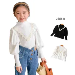 インナーブラウス キッズ レースブラウス 春 秋冬 トップス おしゃれブラウス フォーマルブラウス 無地 長袖  ブラウス 子供服 女の子  シンプル カジュアル  ジュニア おしゃれ かわいい 送料#ljt950