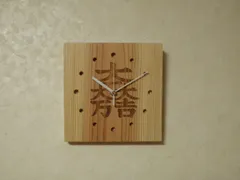 腕時計・懐中時計(キャラクター)　石田三成モデル コラボレーションウォッチ(専用蒔絵風武将フォトボックス付き) 「INDEPENDENT×戦国BASARA」 イーカプコン限定 2025年最新】石田三成 時計の人気アイテム - メルカリ