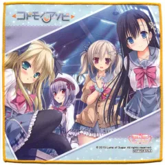 2025年最新】LUMP OF SUGARの人気アイテム - メルカリ