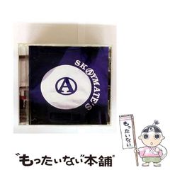 中古】 熊本発「みずほ」殺人連鎖 新装版 (Big books) / 峰