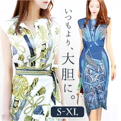 ☆ Lサイズ ☆ パーティドレス タイト 上品 お呼ばれ ワンピース 膝丈 きれいめ タイトワンピース ひざ丈 ワンピ 春夏 パーティドレス 二次会 普段 結婚式 お呼ばれ 上品 花嫁 おしゃれ エレガント フォーマル 大人 レディース セクシー